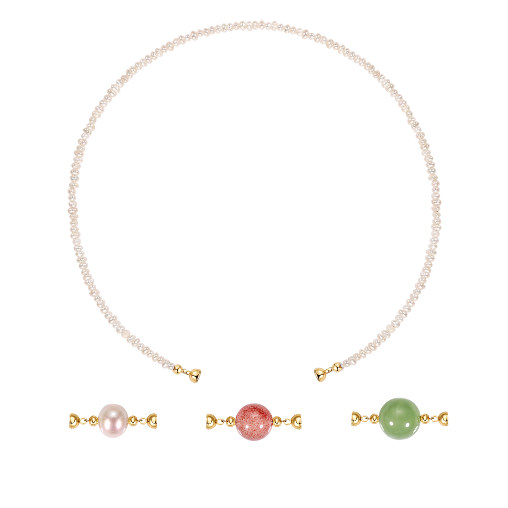 Lumen Set
