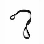 Black Adjustable Strap