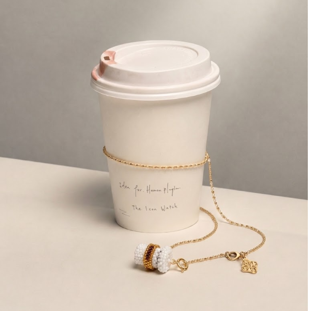 Coffee Run Charm